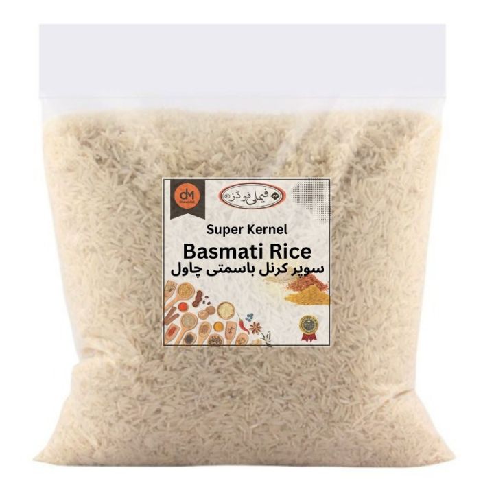 Super Kernal Basmati Rice - سوپر کرنل باسمتی چاول (Premium) - 10 KG Bag