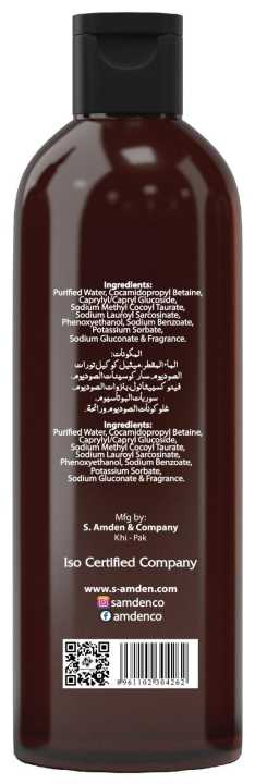 Onion%20Hair%20Shampoo%20-%20Strengthen%20&%20Soften%20-%20400ml%20-%20SAC%20-%20Image%202