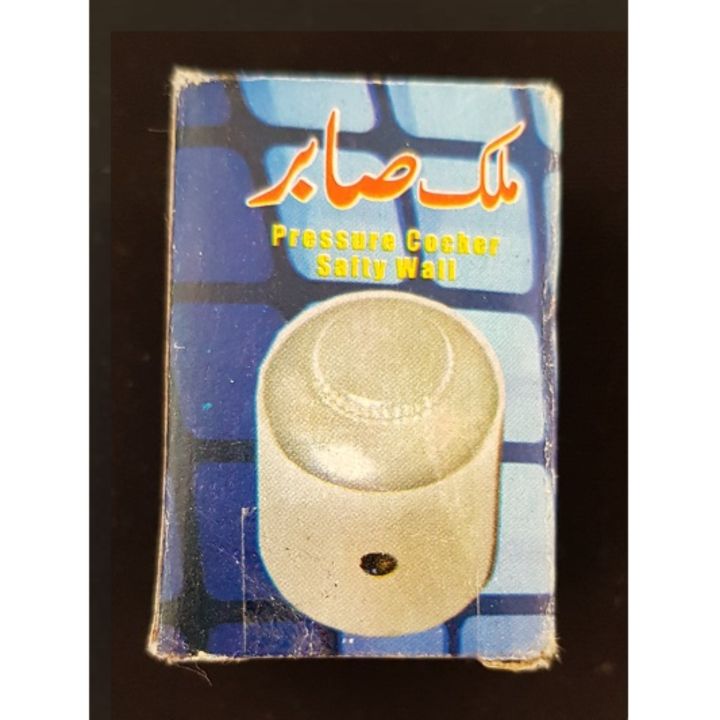 Pressure%20Cooker%20weight%20-%20Image%204