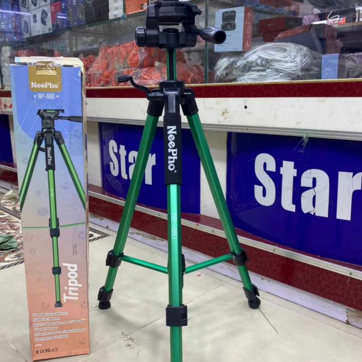 Tripo-Neepho-680 Camera Tripod Stand for Canon Nikon DSLR Heavy Duty