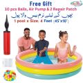 INTEX Sunset Glow Baby Pool (2ft ,3ft, 4ft, 5ft, 5.5ft, 6ft) | With Air Pump, 10pcs Balls & 2 Repair Patch | Bath Tub For Kids - Swimming Pool For Kids - Inflatable Kids Bath Tub For Children  -  Swimming Pool for Family - Baby Tub - Kids Bath - ToyzRusPk. 