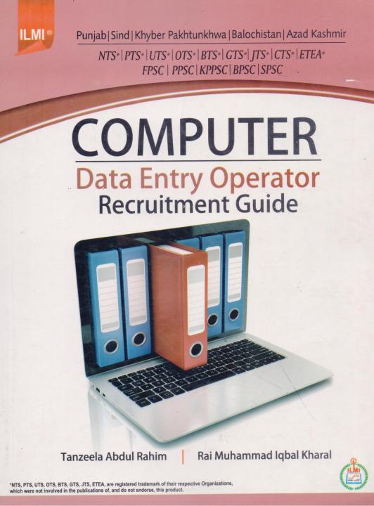 Computer Data Entry Operator Recruitment Guide | Daraz.pk