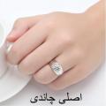 S925 Sterling Silver Ring For Men. 