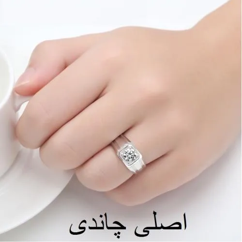 S925%20Sterling%20Silver%20Ring%20For%20Men%20-%20Image%202