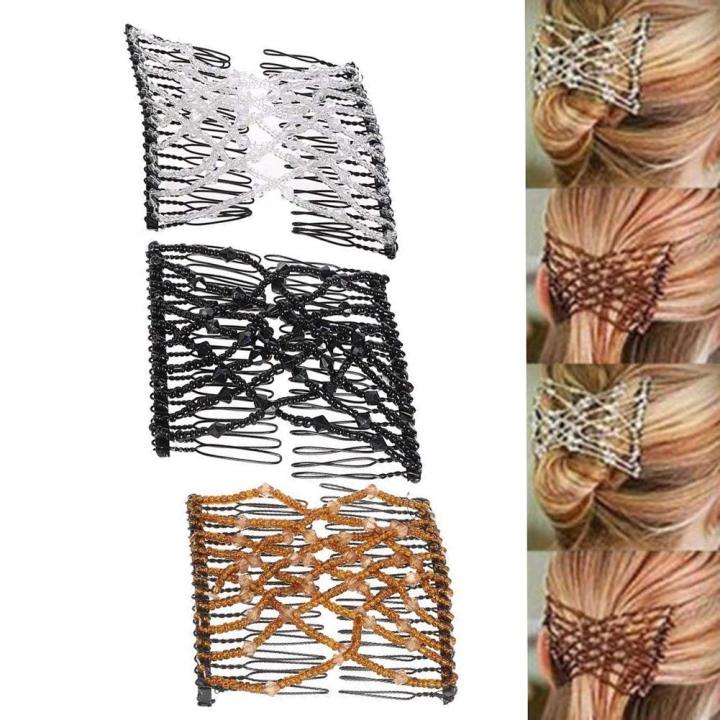 Hair Combs, Magic Hair Clip Beads Stretchy Double Comb Hair Disk with Elastic by Hair Double Comb for Thick for Women Girls Hair Accessory