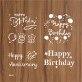 Happy Birthday Stencil For Cake, Wall Painting Scrapbook Coloring Embossing Album Decorative Paper Card Template. 