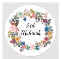 Pack of 100 Pcs Muslim Eid Mubarak Round Gift Packing Sticker Adhesive Decoration Gift Label Seal Stickers. 