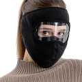 Winter Windproof Anti -dust Full Face Mask Cycling Ski Breathable Masks Eye Shield High Definition Anti Fog Goggles Hood Cover. 