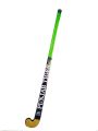 Elementary Wooden Hockey Sticks for Floor Hockey, Street Hockey for Kids, Youth Hockey Training Equipment, PE Equipment, Field Hockey Sticks Can be Used as Hand Sticks for Self Defence (Random Color). 