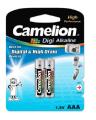 Digi Alkaline AAA Batteries (2 Cell / Grey). 