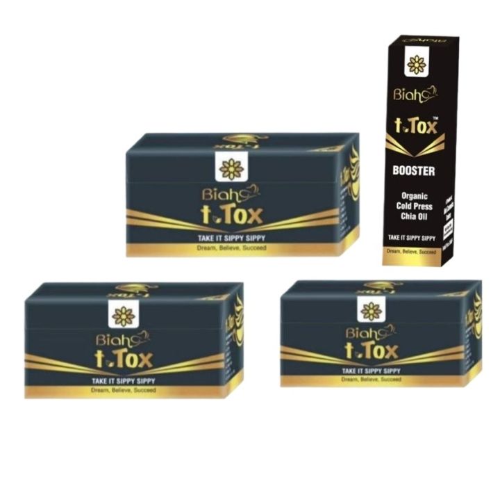 3 PACKS OF T TOX AND 1 BPACK T TOX BOOSTER (PAIR PACK)