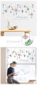 Wall Stickers Hanging Multiple Ornaments Wall Sticker For Home.. 