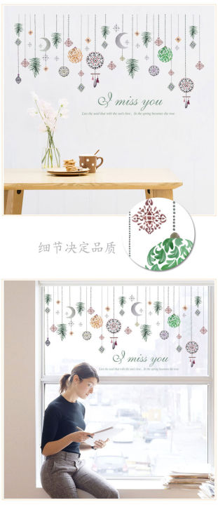 Wall%20Stickers%20Hanging%20Multiple%20Ornaments%20Wall%20Sticker%20For%20Home.%20-%20Image%208