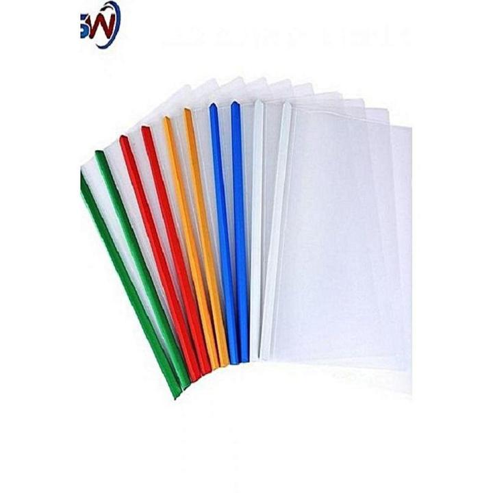 Pack Of 10 Slide Bar File - Multicolour