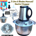 Electric/Manual Chopper 6 Blades Stainless Steel 3 Speeds 5 Liters Big Capacity Electric Meat Grinder Food Processor Chopper Mincer Compact Body Design Beautiful Durable. 