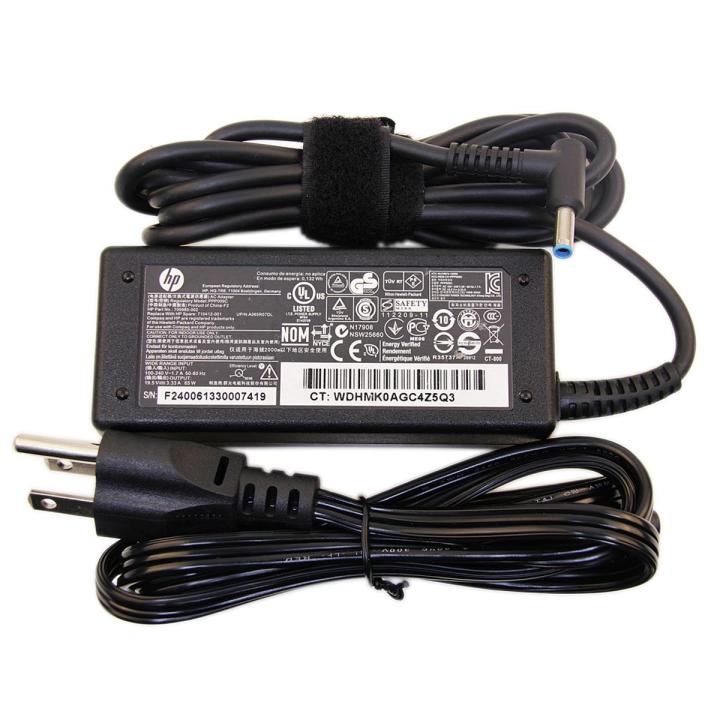 Hp Pavillion Blue Pin Laptop Charger 19.5V 3.3A 65W (Original)