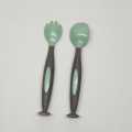 Baby First Stage Fork and Spoon set with box. 
