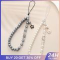 Mobile Phone Chain Small And Fresh Mobile Phone Peripherals Bracelets Anti-fall Rope Mobile Phone Accessories Sweatproof Pearl. 