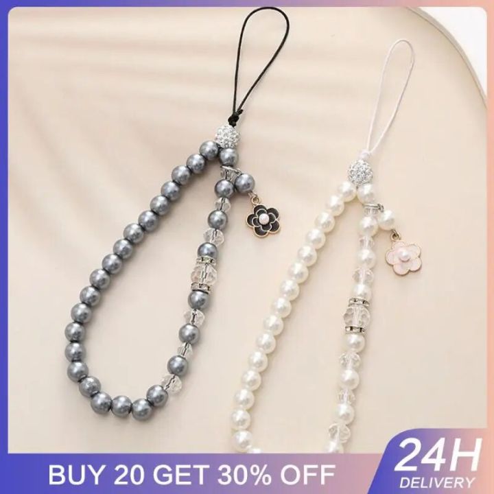 Mobile Phone Chain Small And Fresh Mobile Phone Peripherals Bracelets Anti-fall Rope Mobile Phone Accessories Sweatproof Pearl