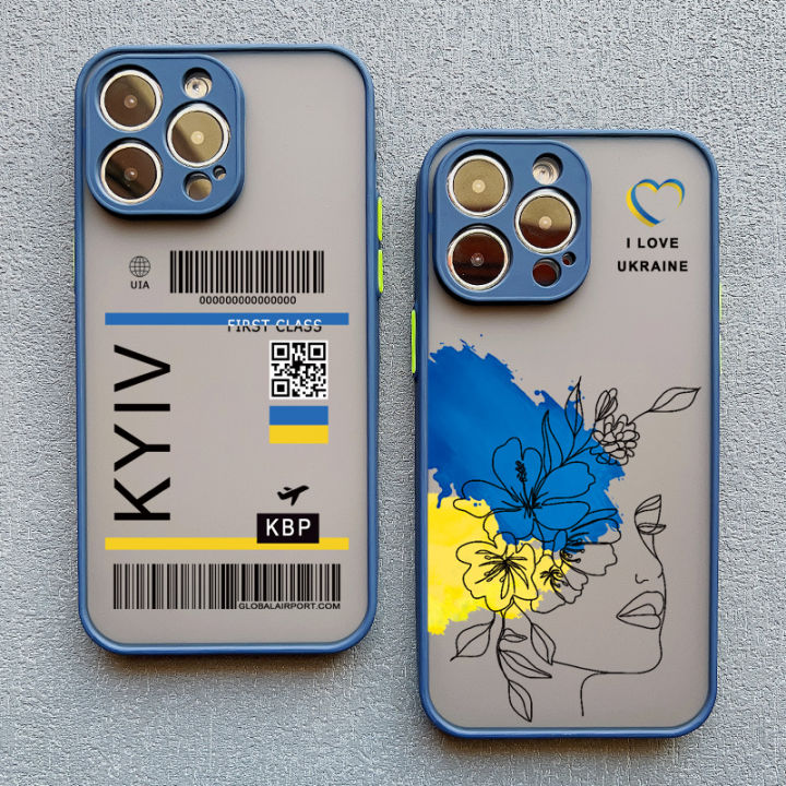 Solitary waves Ukraine Map Flag Love Heart Pattern Phone Case For iphone 15 14 11 12 13 Pro Max Mini X XS XR 7 8 Plus SE2 Blue Shockproof Cover