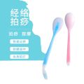 Hammer back artifact, slap sha board, silicone meridian pat, health pat, sand palm device, pat, household hammer, back massage stick. 