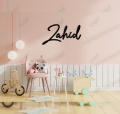 Customised Wooden Name Sign - Wall Hanging - Home Decor. 
