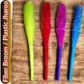 Multi-Purpose Fiber Broom Plastic Jharoo / Jhadoo / jaroo for Cleaning Tools Accessories. 