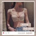 Japan and South KoreabraWomen's Underwear Small Chest Push up No Steel Ring Adjustable Thickened Text Bra Set. 
