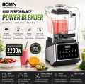 BOMA Commercial Blender with Soundproof Cover | Smoothie and Juice Maker. 