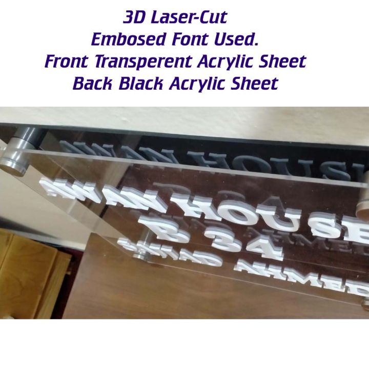 Large%20Home%20Address%20Plate%203D%20Embossed%20Fonts%2012%20x%2015%20Inches%20-%20Image%204