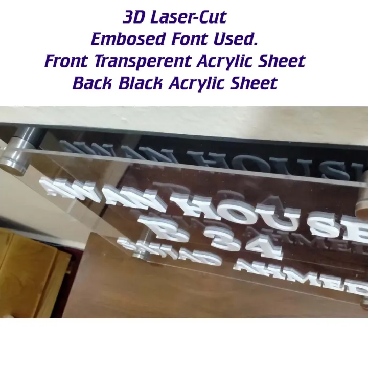 Large%20Home%20Address%20Plate%203D%20Embossed%20Fonts%2012%20x%2015%20Inches%20-%20Image%204