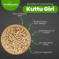 Buckwheat Seeds Kuttu Seeds | Kuttu Giri | Buckwheat Seeds for Fasting | Hulled Buckwheat Groats | Buckwheat Gluten Free Organic 500 gram. 