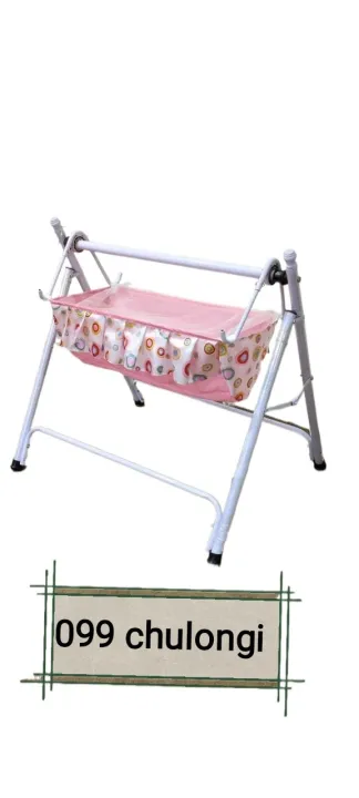 Baby%20Cradle%20Swing%20Chulungi%20Random%20Multicolors%20For%20Newborn%20Best%20Gift%20Box%20Pack,%20With%20Mosquito%20Net%20-%20Image%204