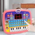 26 English Words Kids Learning Educational Tablet With Led Screen. 