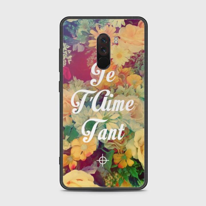 Xiaomi Pocophone F1 Cover - SkinLee HQ Infinity Glass Case (Soft) - Candy Flower - SKINLEE-514-1-883-223