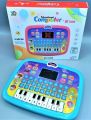 Educational Computer with LED screen | Intelligent learning tablet with builtin Piano | For English Alphabets & More| Kids learning Tablet |Children educational computer Toy |Learn with Fun| For Pre & Primary Grade Students. 