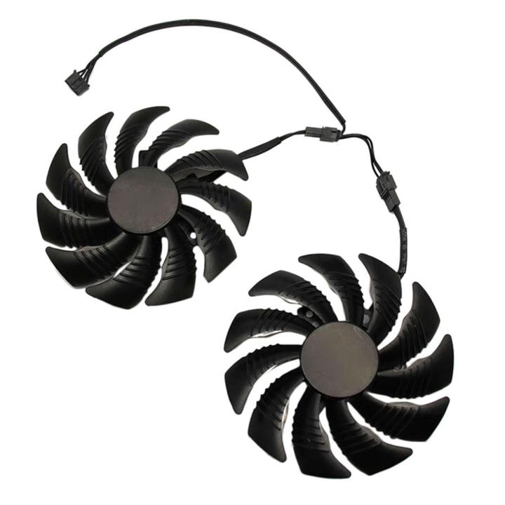 88mm GPU Cooler Graphics Card Fan for REDEON AORUS RX580/570 GIGABYTE GV-RX570 AORUS GV-RX580AORUS(2 PCS)