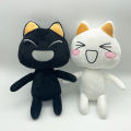 New Product Toro Inoue plush Toro Filled Cute Expression Plush Toy Doll. 
