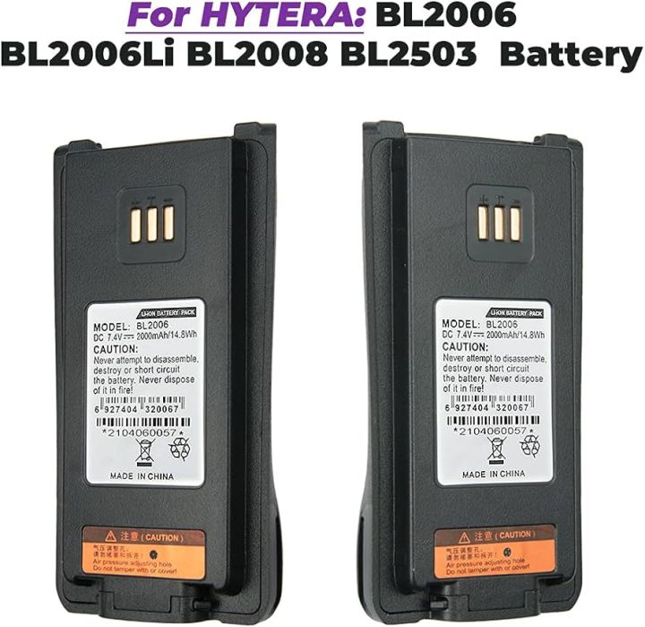 PD788 battery Bl-2006 For Hytera PD402 PD405 PD412 PD415 PD500 PD502 PD505 PD506 PD530 PD530L PD560 PD562 PD565 PD590 PD600 PD602 PD602G PD605 PD606 PD606G PD660 PD662 PD662G PD665 PD666 PD686 PD680 PD682 PD682G Radios  For Hytera DMR PD700/700S PD780 PD7