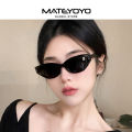 MATEYOYO Women’s Foldable Sunglasses Retro Cat’s Eye Sunglasses Narrow Frame Fashion Summer Sunglasses UV400 Protection Polarized Sunglasses Eyes Protection Eyewear Sun Glasses For Women. 