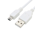 USB A to Mini B Data Transfer USB Charging Cable for PC, Laptop, Car Dash Cam, Digital Camera. 