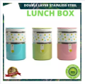 HOMIO DOUBLE LAYER STAINLESS STEEL AIRTIGHT LUNCH BOX 930 ML. 