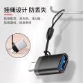 【Super Sale】Applicable to Huawei Type-c Mobile Phone Adapter for Mobile Phone Connection U Download songs, use and keyboard to games. 