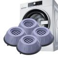 4Pcs Universal Anti Vibration Feet Pads Washing Machine Rubber Mat Anti Vibration Pad Dryer Refrigerator Base Fixed Non Slip Pad Furniture Pads. 