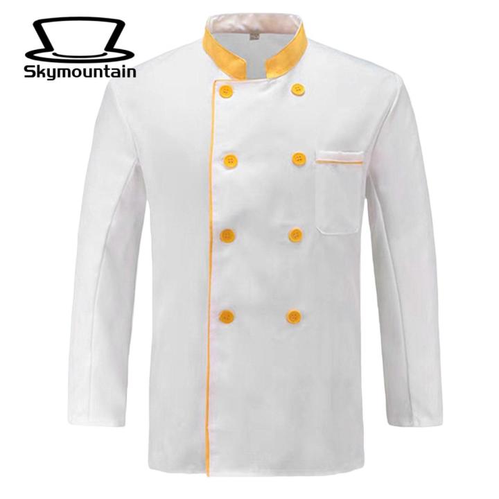 Skymountain Uniform Stand Collar Service Bakery Chef Coat | Daraz.pk