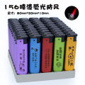 Disposable Ming Lighter Wholesale Direct Metal Advertising Order Do LOGO Free Printing Free Shipping Windproof Lighter. 