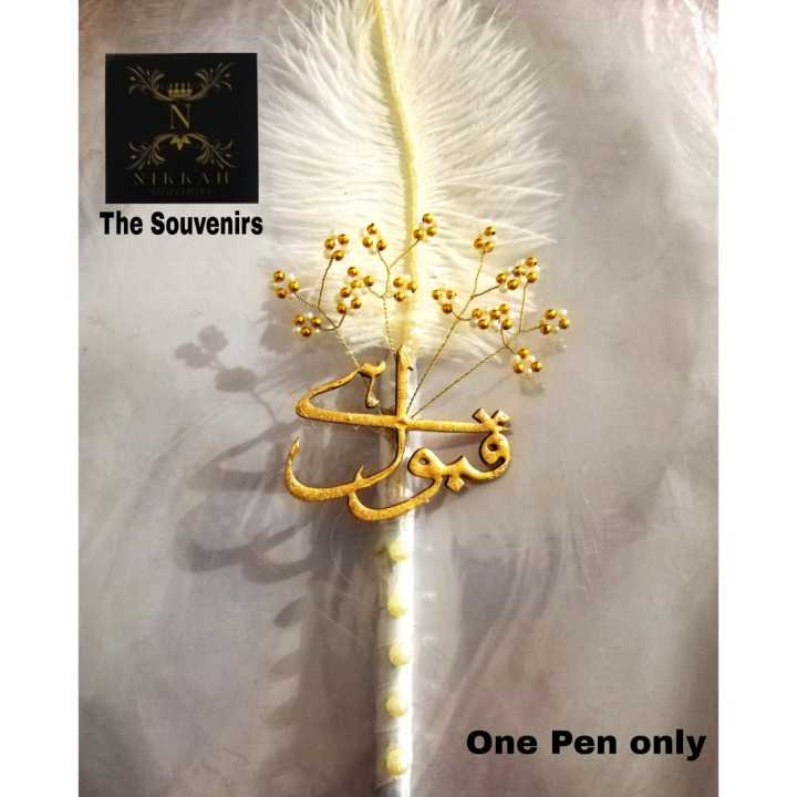 white feather urdu text of Qabool hy Nikkah gift for bride and groom