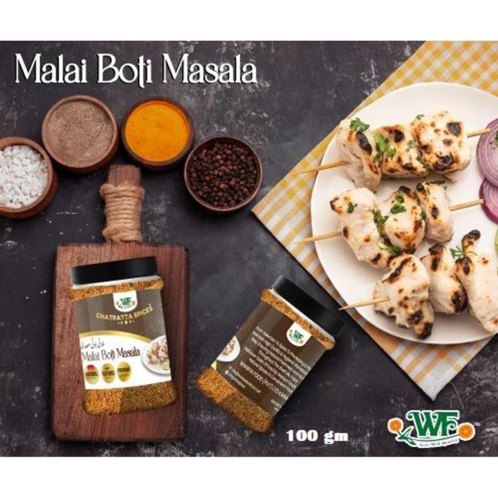 Malai Boti Masala  (100 gram Bottle )