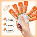 SADOER 12Pcs Complex Acid Carrot foam blackhead removing facial mask SD91877. 