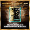 L'Oreal Paris - LOreal Elvive Extraordinary Oil Smoothening Steam Mask 20 ML For Soft and Shiny Hair. 